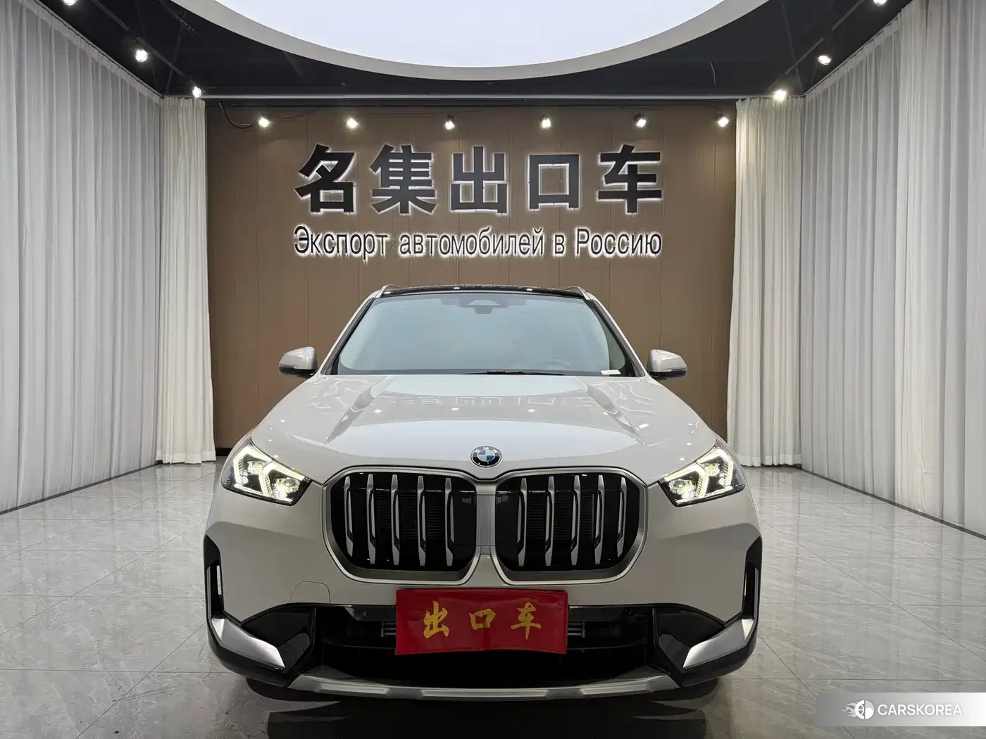 BMW X1 id 4681226 из Китая 17