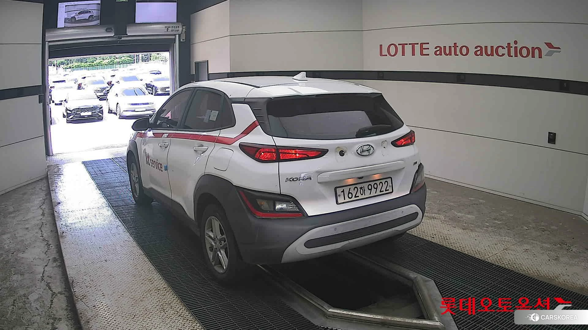 Hyundai Kona id 4669121 из Кореи 37