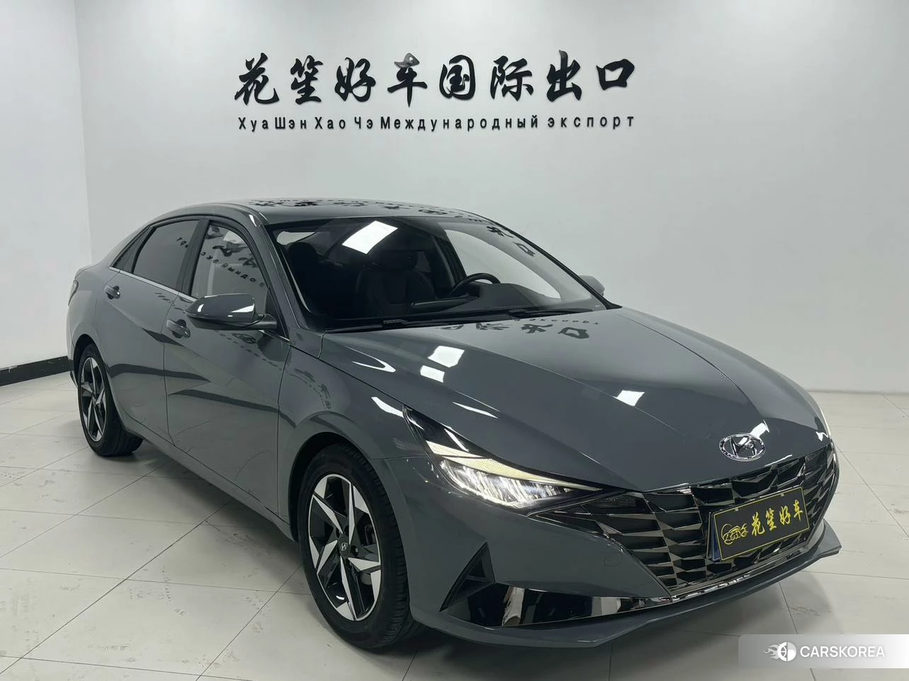 Hyundai Elantra id 4504892 из Китая 20