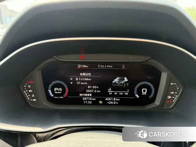 Audi Q3 id 4335735 из Китая 26