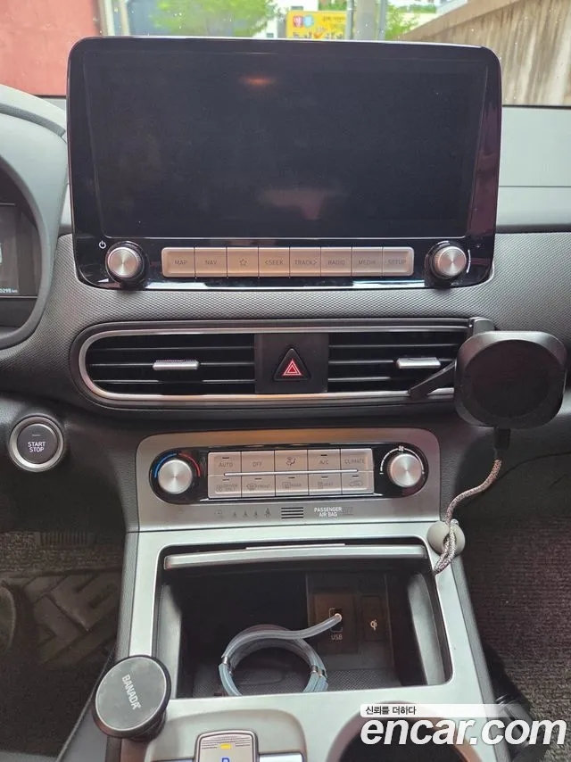 Hyundai Kona Electric id 2847308 из Кореи 9