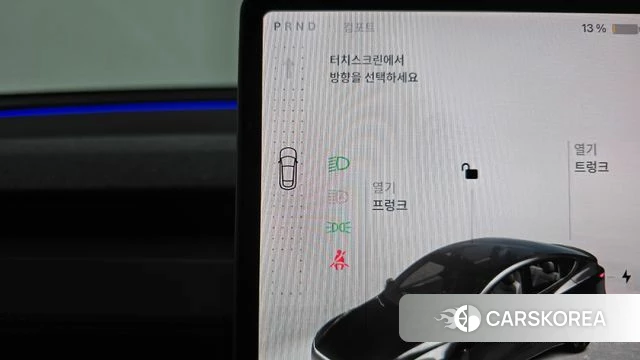 Tesla Model Y id 4523089 из Кореи 36
