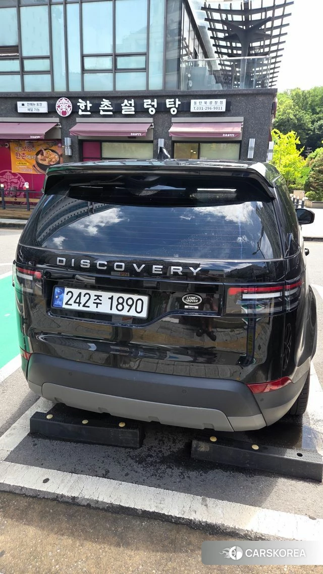 Land Rover Discovery 5 id 4568226 из Кореи 12