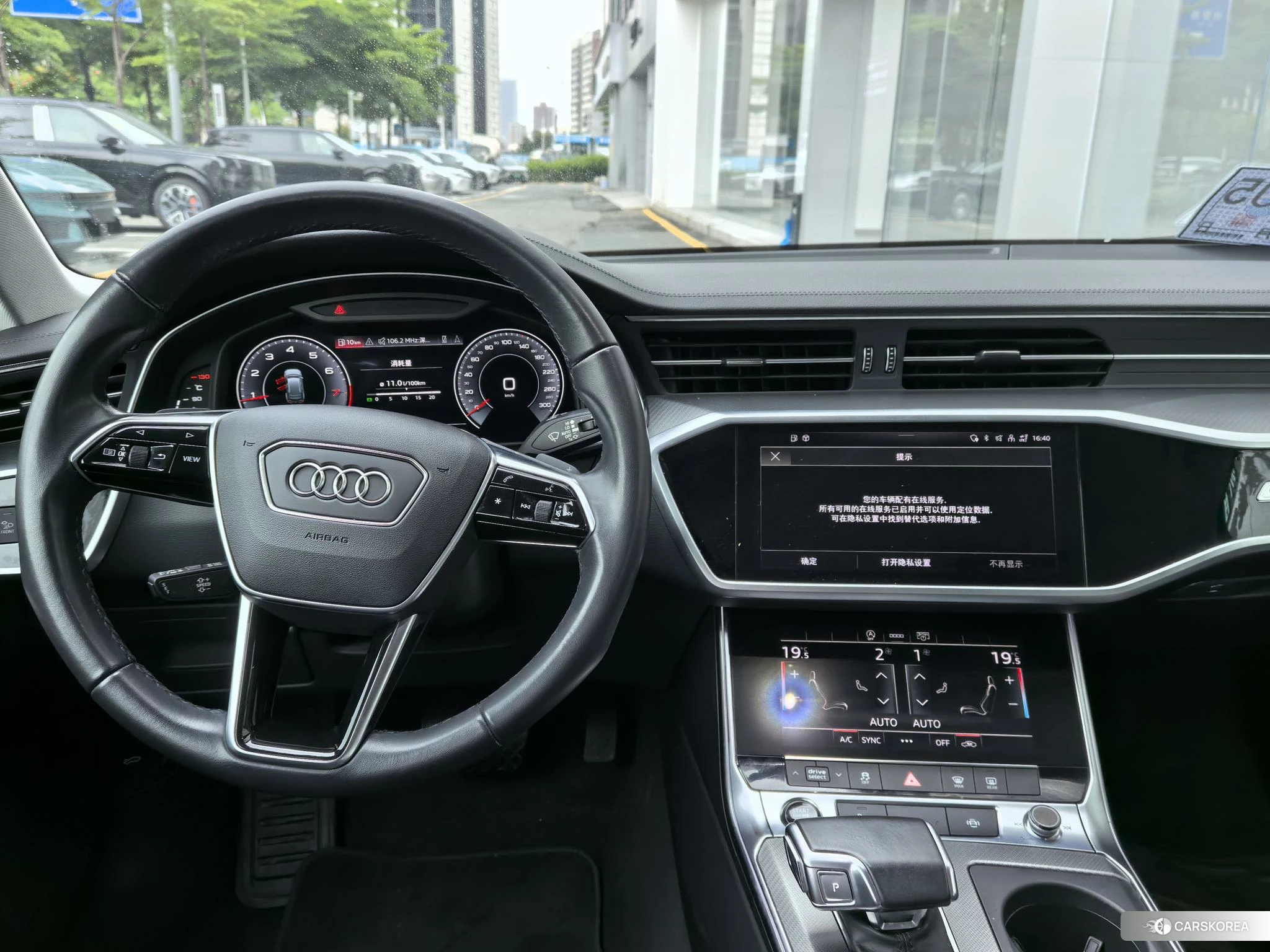 Audi A6 (import) id 4440759 из Китая 11