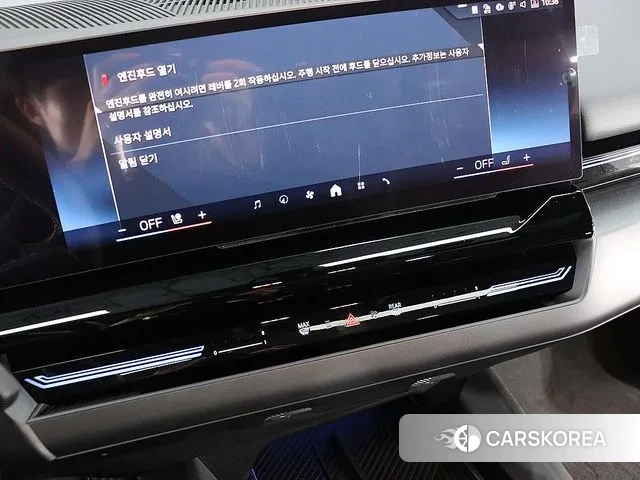 BMW 5 Series (G60) id 3359781 из Кореи 19