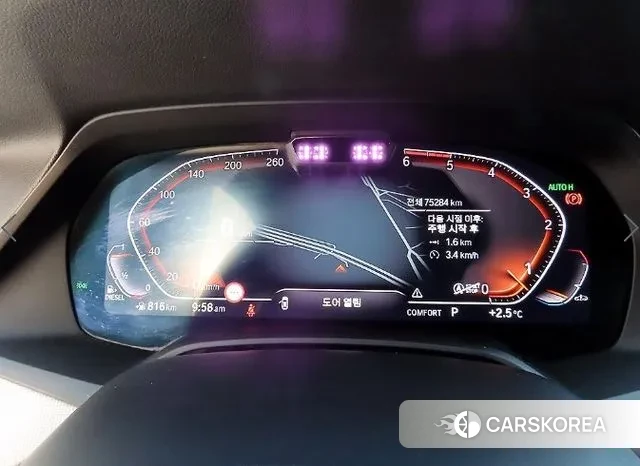 BMW X6 (G06) id 3464140 из Кореи 19