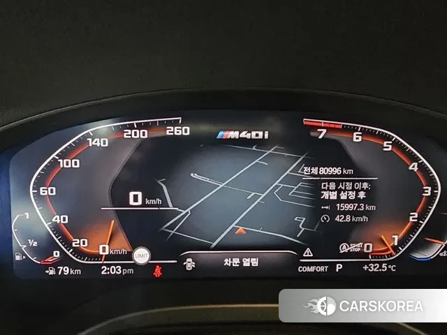 BMW X4 (G02) id 2885436 из Кореи 19