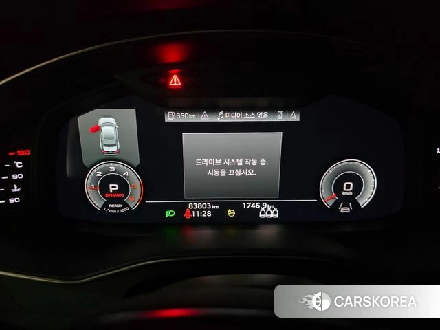 Audi A6 (C8) id 4550291 из Кореи 19