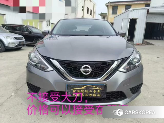 Nissan Xuan Yi id 3908515 из Китая 9