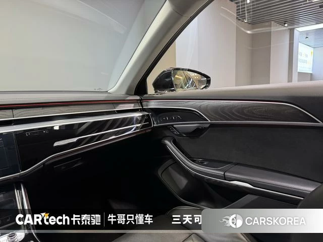 Audi A8 id 3837334 из Китая 27
