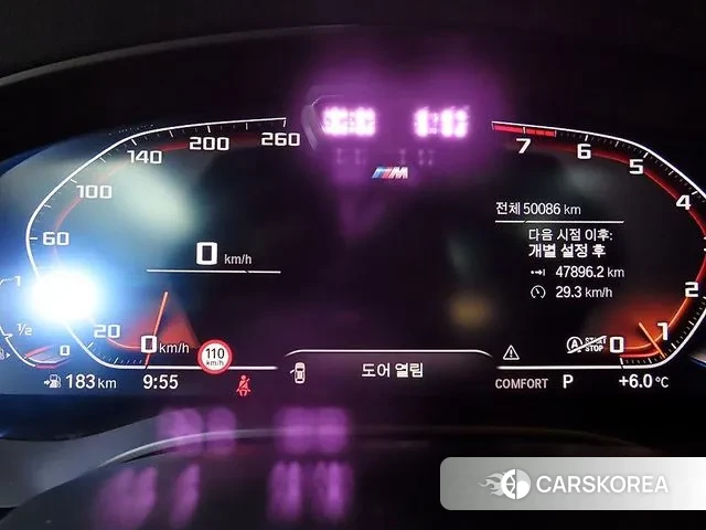 BMW 6 Series GT (G32) id 3538174 из Кореи 19