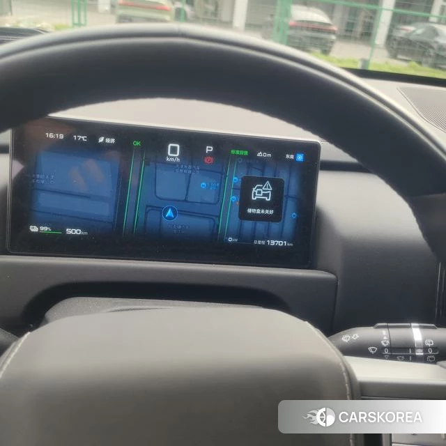 Leopard Titanium 3 id 4199035 из Китая 12