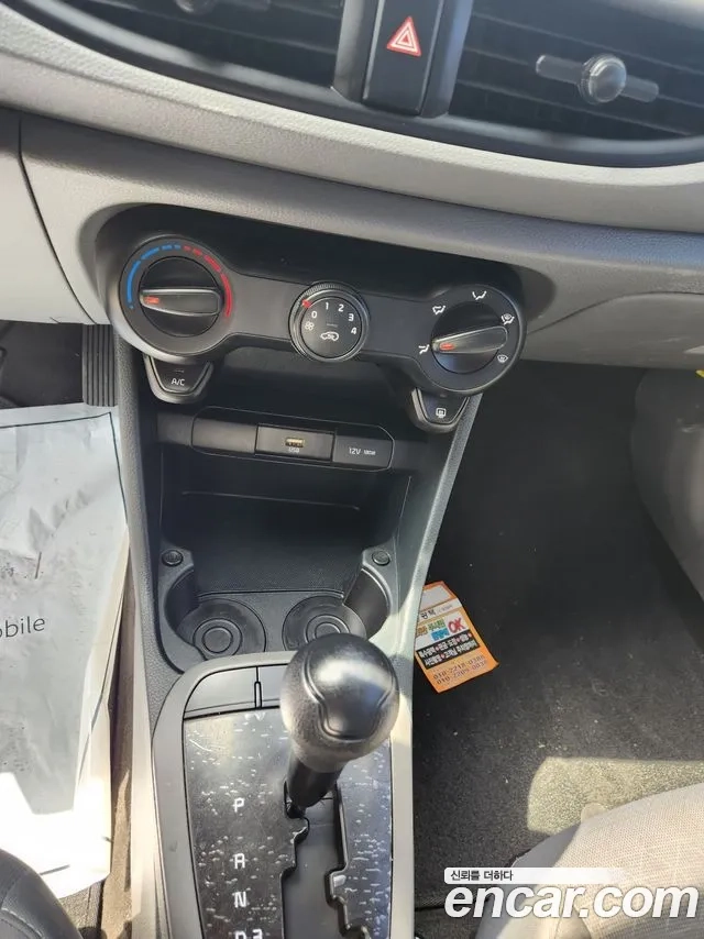 Kia Morning Urban (JA) id 2873335 из Кореи 13