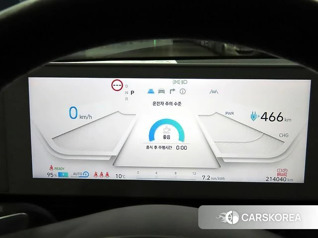 Hyundai Ionic 5 id 4195197 из Кореи 19