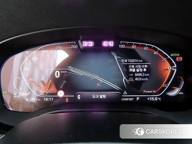 BMW 5 Series (G30) id 4637279 из Кореи 19