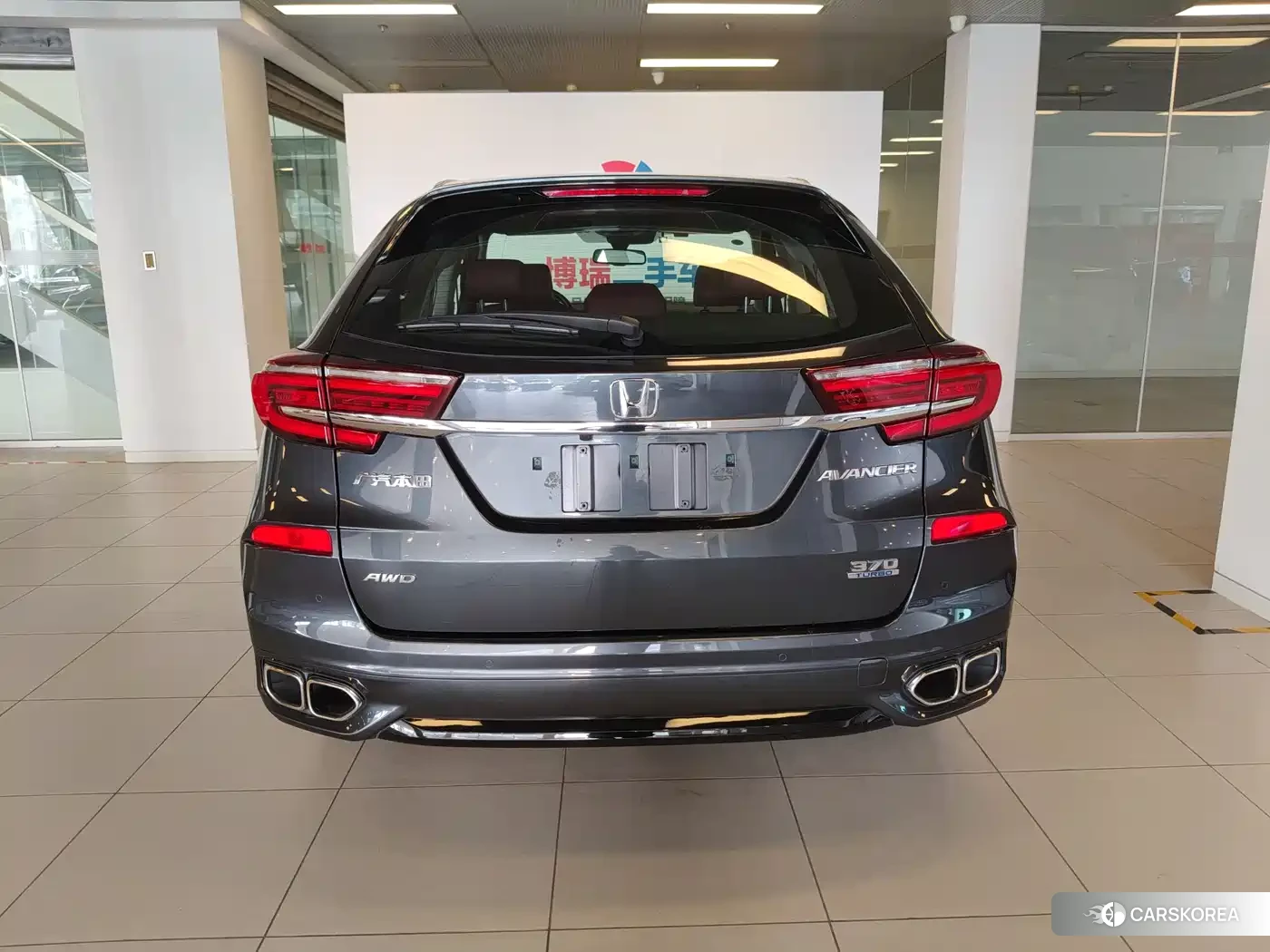 Honda Avancier id 4515517 из Китая 34