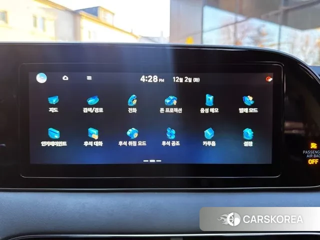 Hyundai Palisade id 3433932 из Кореи 19