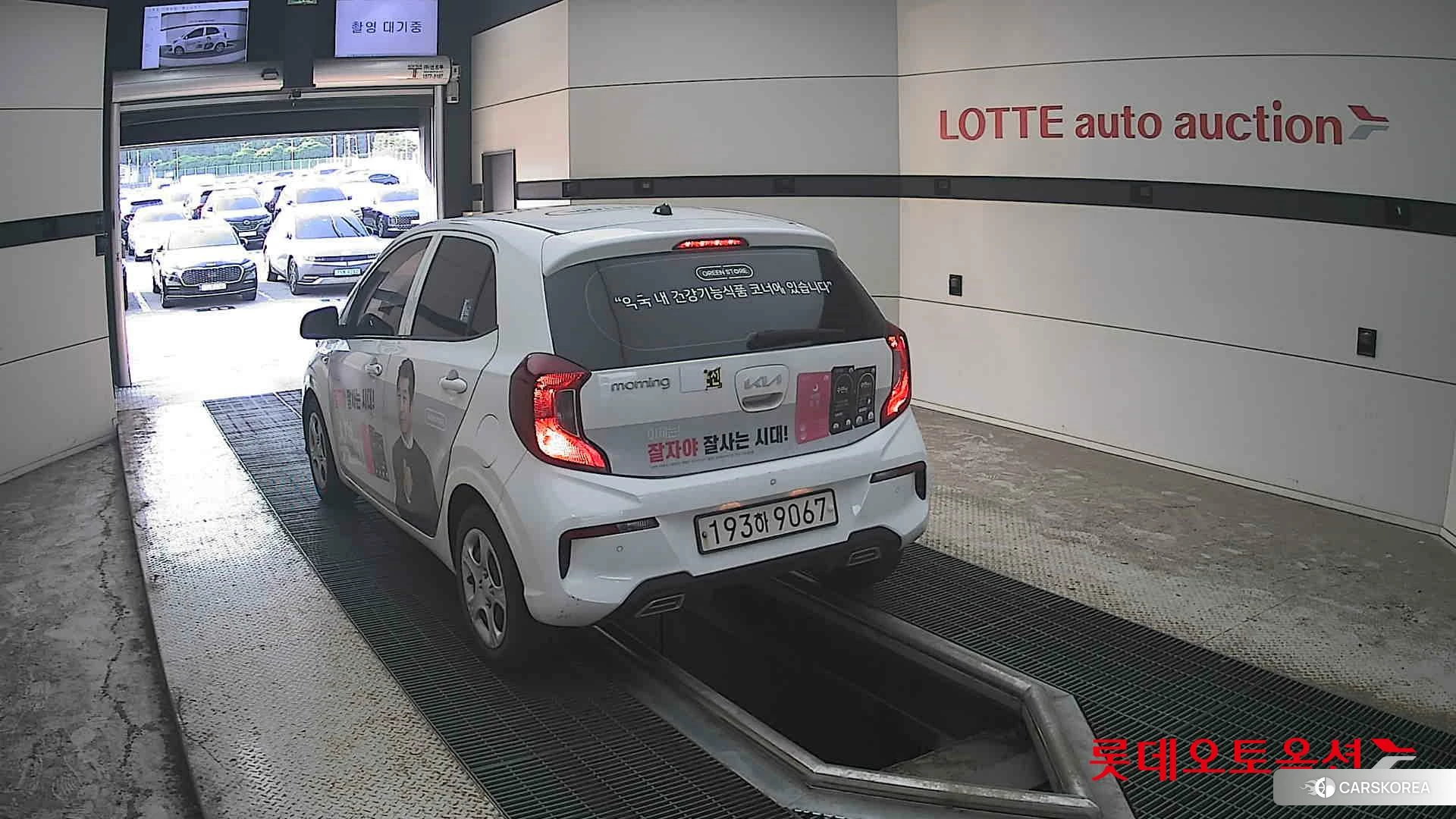 Kia Morning id 4669164 из Кореи 36