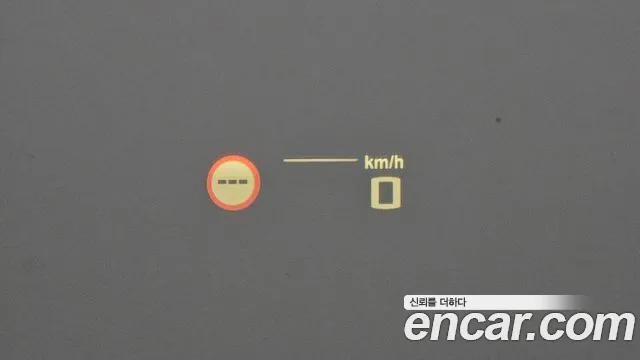 BMW M5 (F90) id 2660504 из Кореи 19