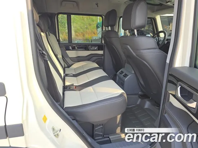 Ineos Grenadier id 2805297 из Кореи 19