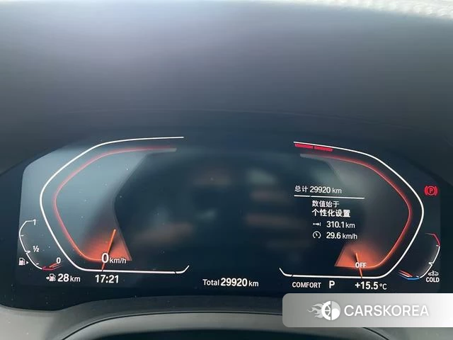 BMW 3 series id 4257213 из Китая 9