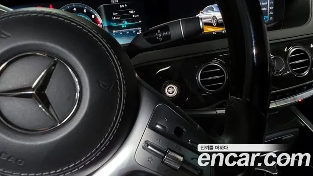 Mercedes-Benz S-Class W222 id 2912605 из Кореи 19