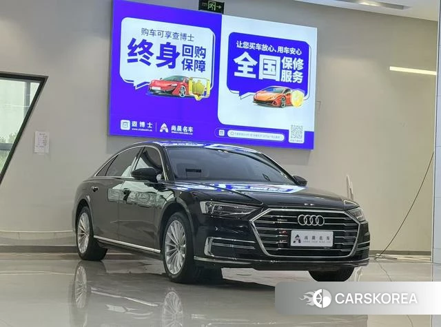 Audi A8 id 4254012 из Китая 15