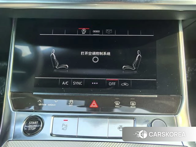 Audi A6L id 4290850 из Китая 22