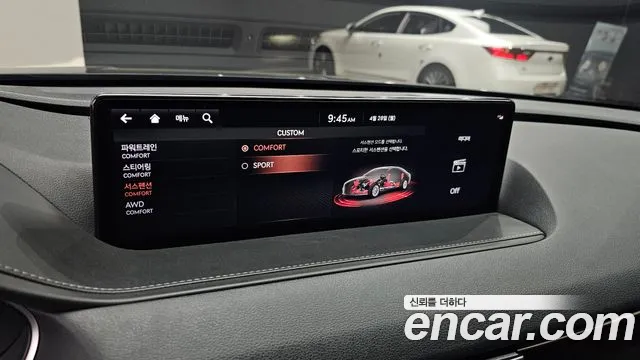 Genesis G80 (RG3) id 2673069 из Кореи 19