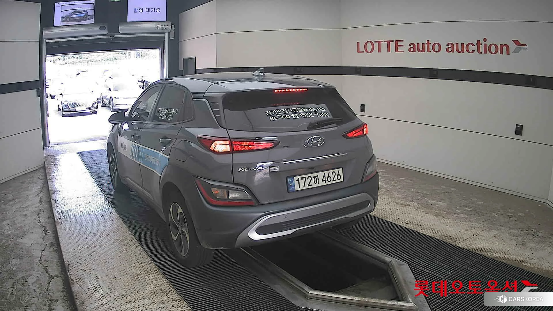 Hyundai Kona Hybrid id 4664304 из Кореи 37