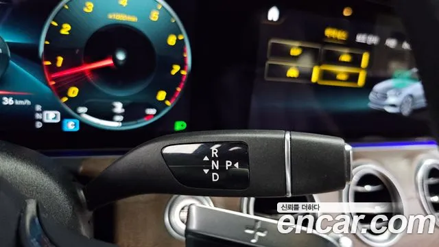 Mercedes-Benz E-Class W213 id 2824040 из Кореи 19