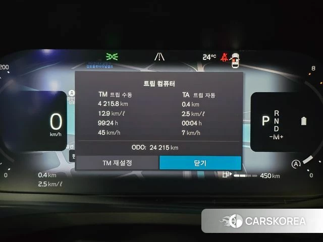 Volvo S60 3rd generation id 4910900 из Кореи 19