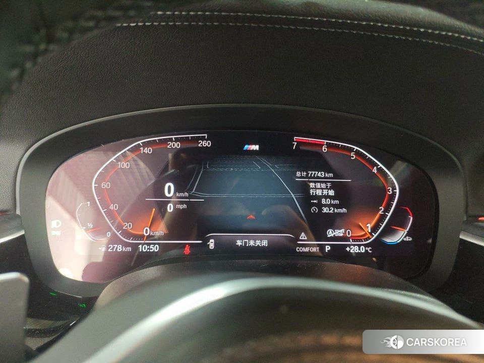 BMW 5 series id 4462108 из Китая 9