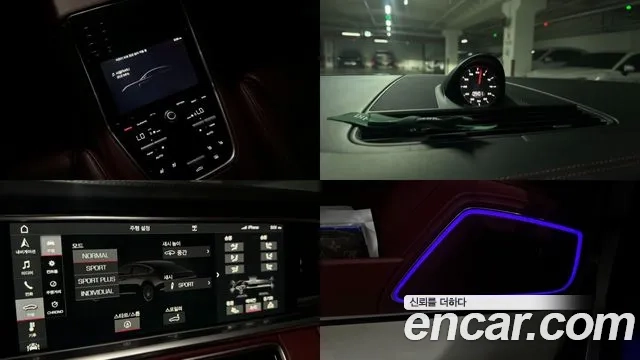 Porsche Panamera (971) id 2892089 из Кореи 19