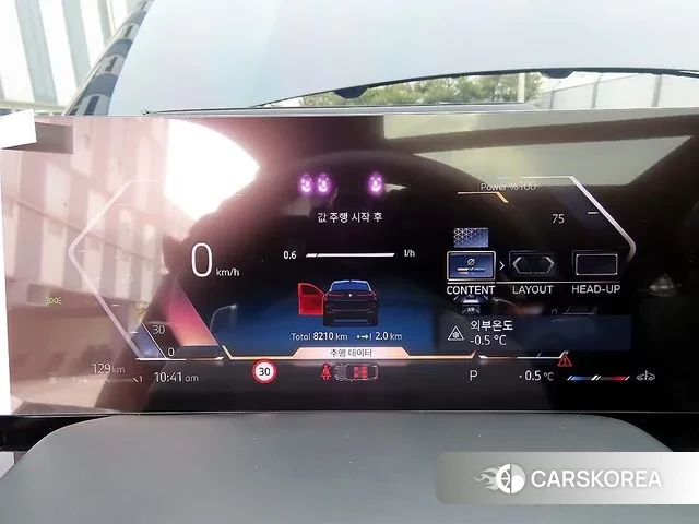 BMW X6 (G06) id 3674570 из Кореи 19