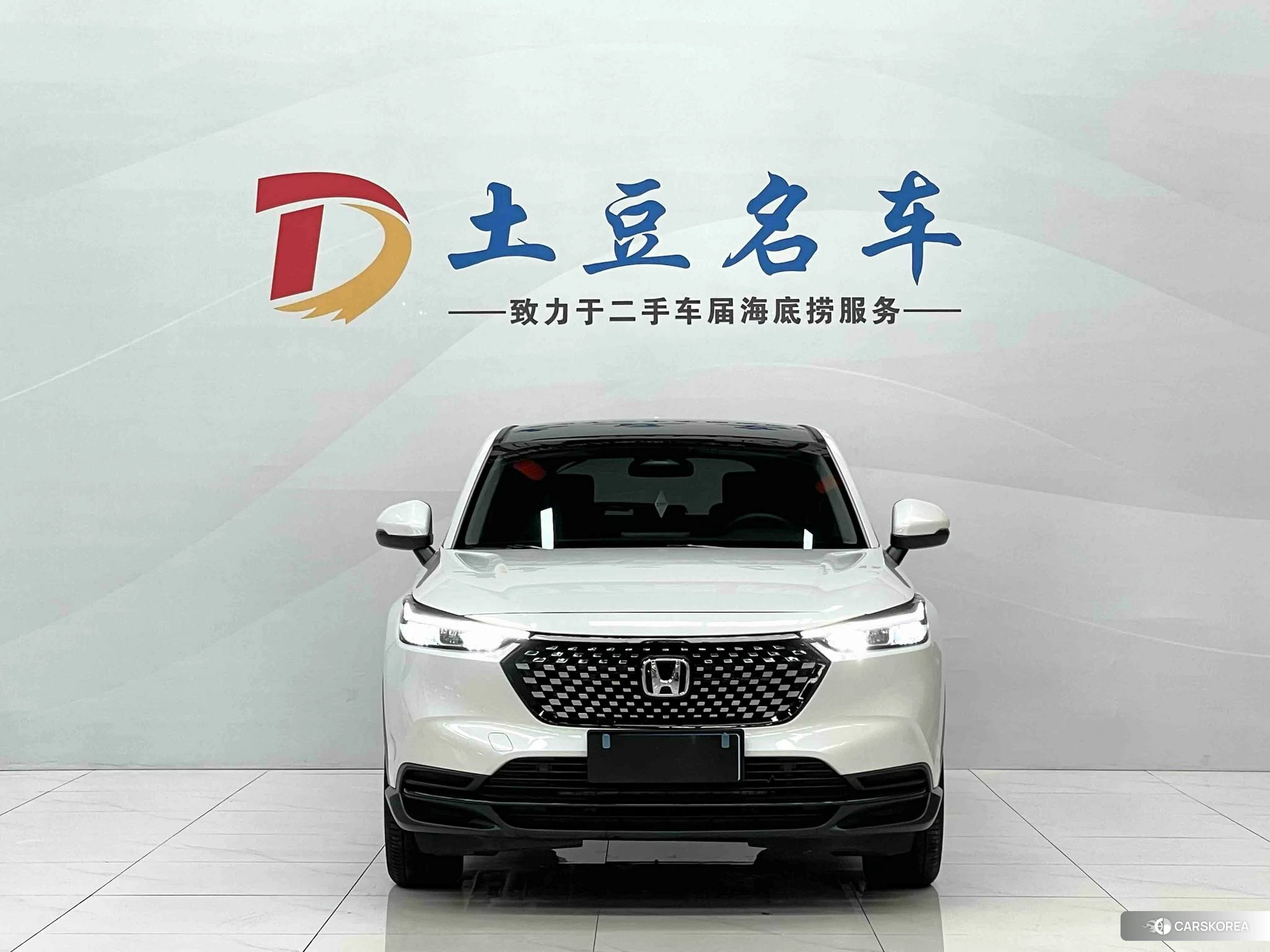 Honda XR-V id 4407156 из Китая 16