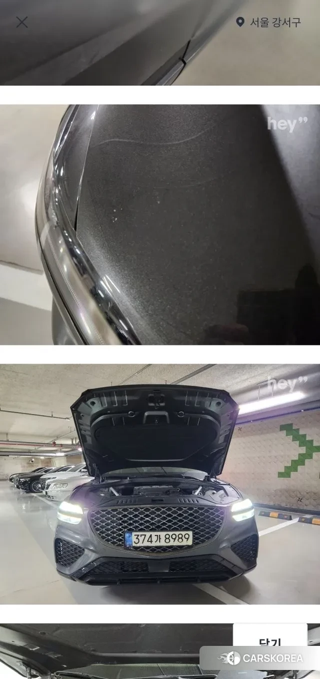 Genesis GV70 id 3443183 из Кореи 19