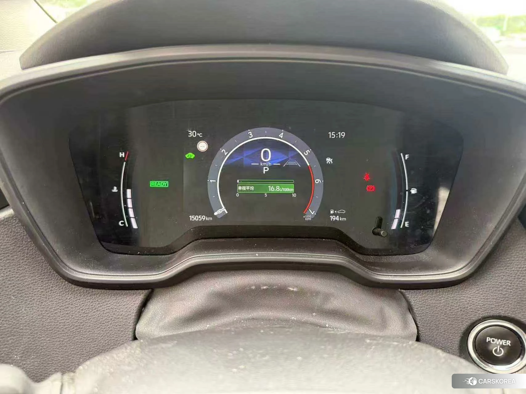 Toyota Corolla id 4513969 из Китая 9