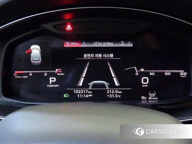 Audi Q8 (4M) id 3866095 из Кореи 19