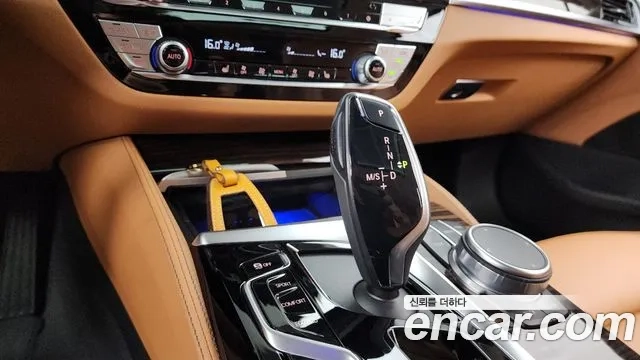 BMW 5 Series (G30) id 2950209 из Кореи 19