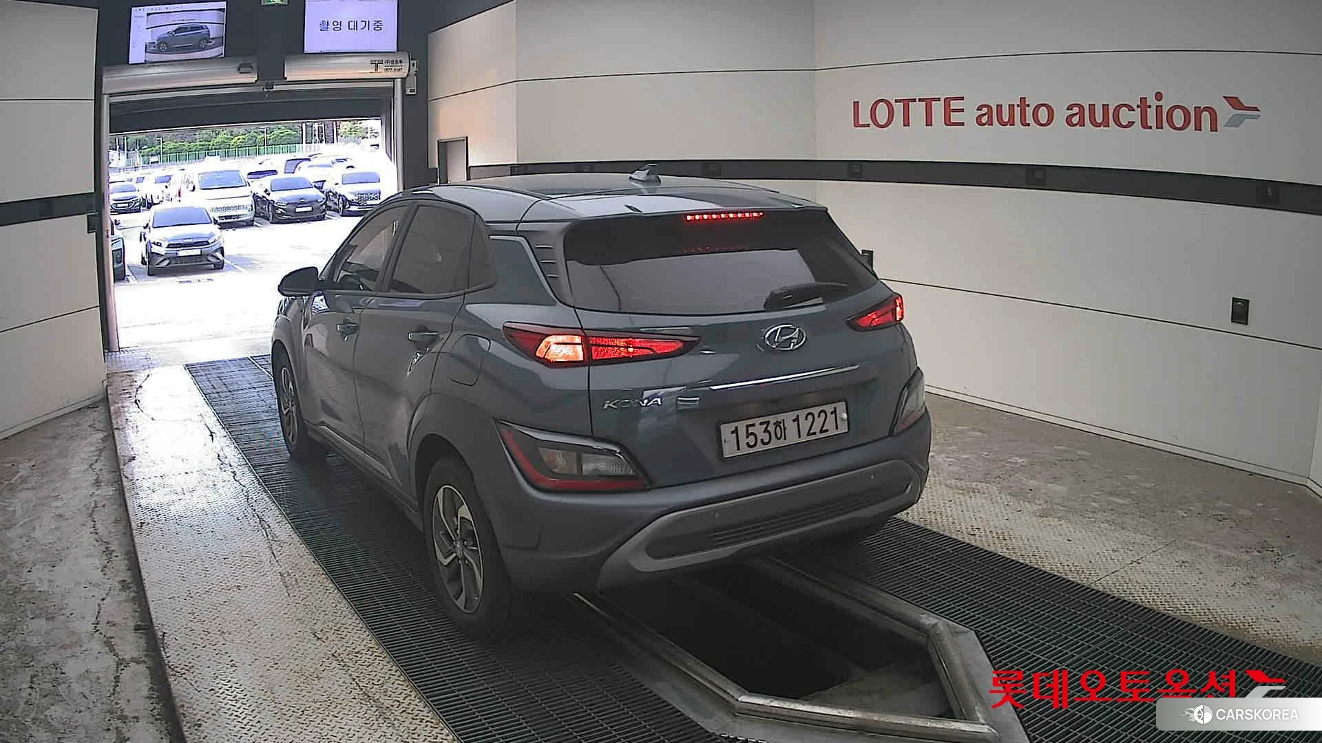 Hyundai Kona Hybrid id 4909262 из Кореи 34