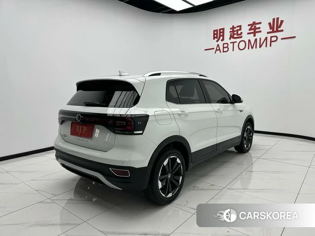 Volkswagen Exploring the shadow id 4307273 из Китая 16