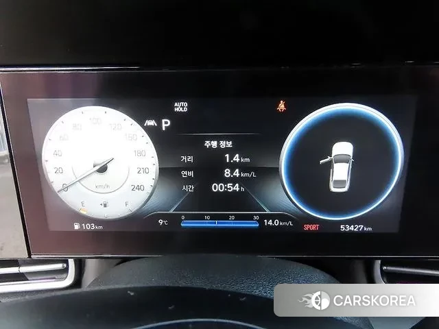 Hyundai Avante (CN7) id 3468650 из Кореи 19