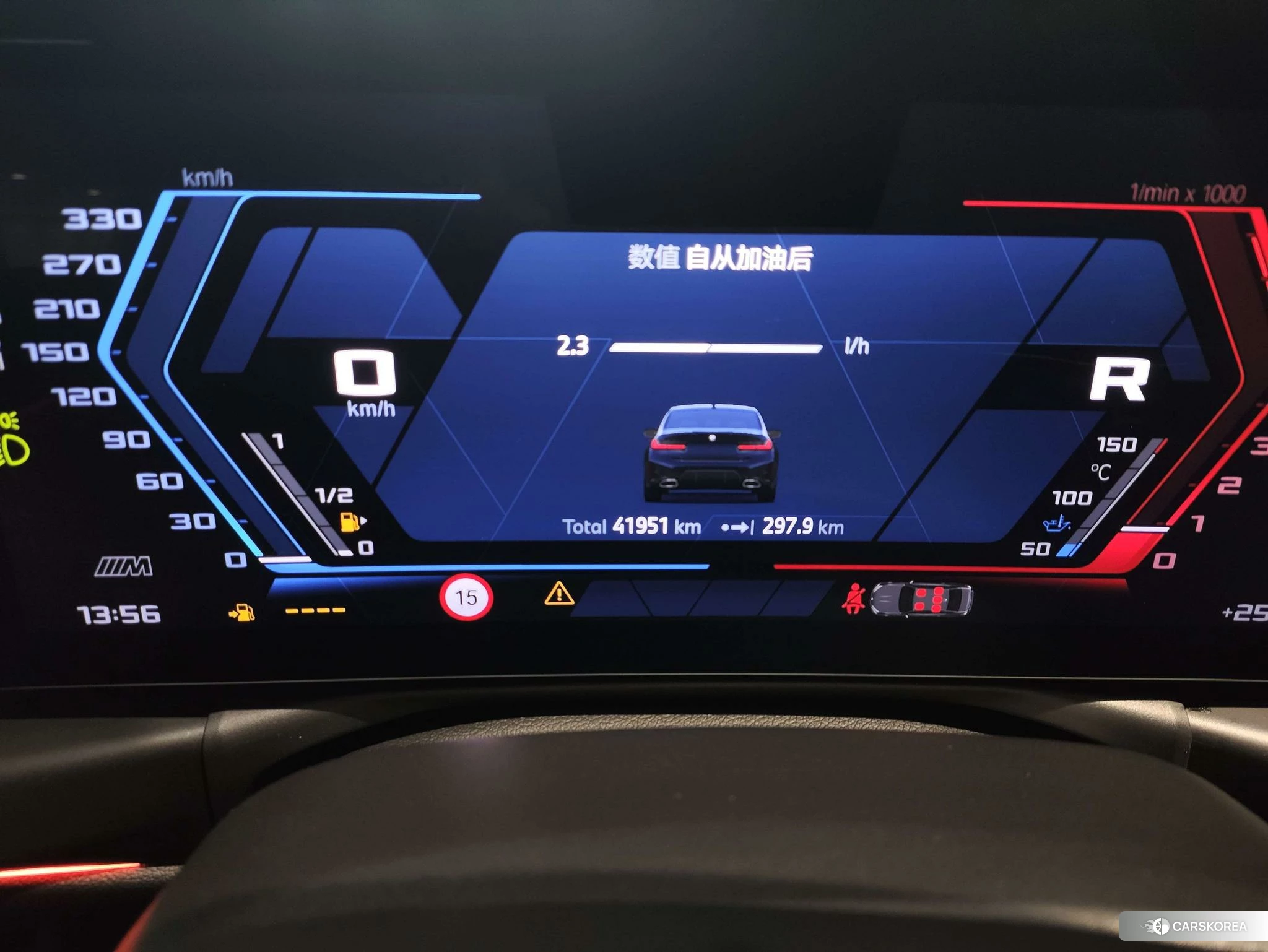 BMW 3 series id 4512784 из Китая 11