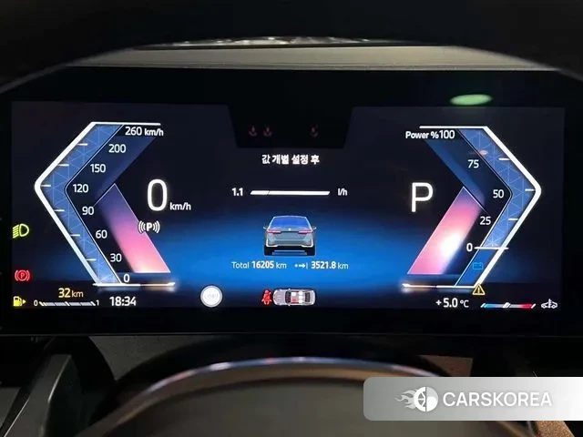 BMW 5 Series (G60) id 3452233 из Кореи 19