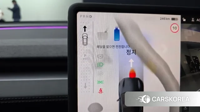 Tesla Model Y id 3310023 из Кореи 19