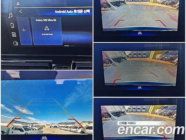 Chevrolet (GM Daewoo) The New Trail Blazer id 2708277 из Кореи 19