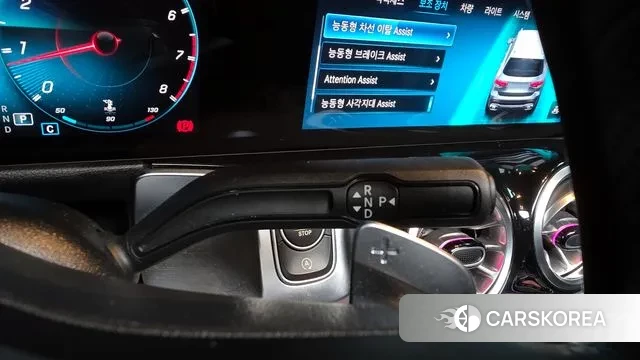 Mercedes-Benz GLB-Class X247 id 3577418 из Кореи 19