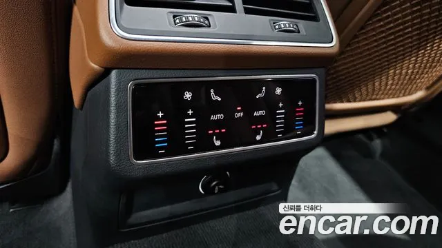 Audi A6 (C8) id 2730029 из Кореи 19