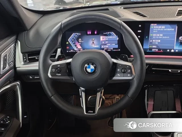 BMW X1 (U11) id 3638680 из Кореи 19